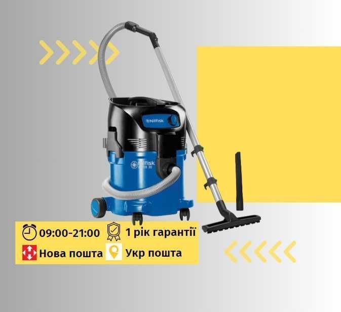 Промисловий пилосос Nilfisk ATTIX 30-01 1500 Вт бак 30 літрів