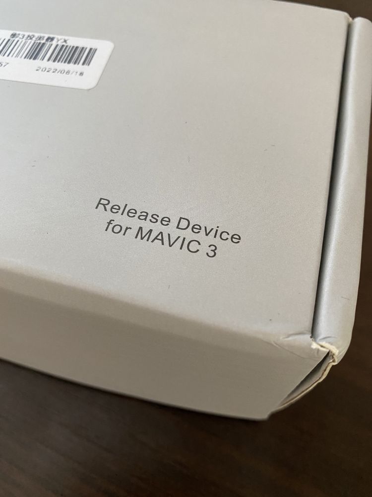 Система скидання вантажу Мавик 3/ Сброс на Mavic 3(Pro)