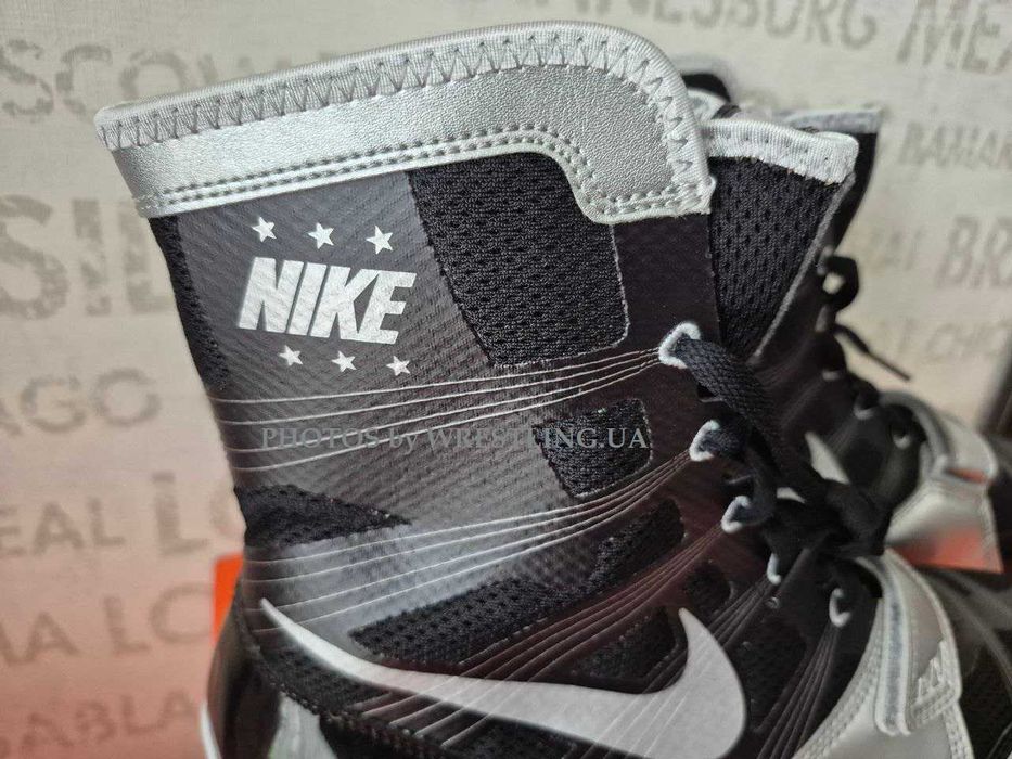 Легендарні боксерки Nike HYPERKO в наявності в Україні хайперко 1