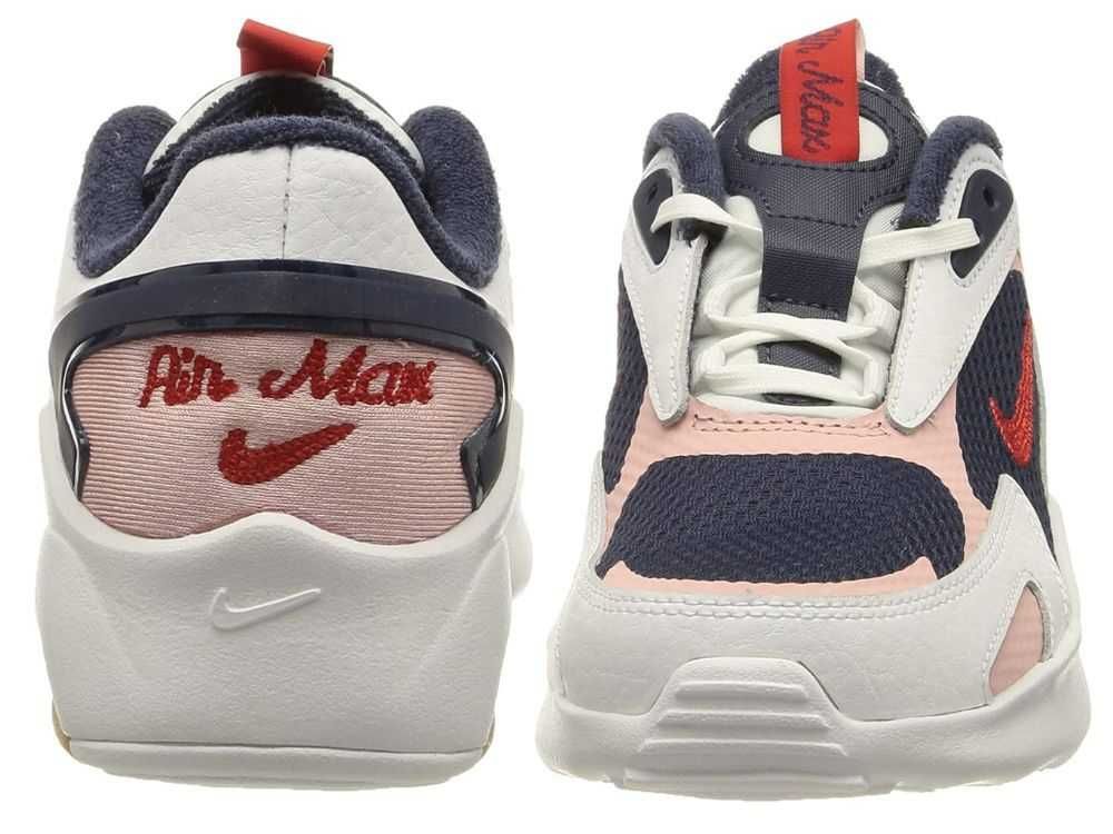 Młodzieżowe buty sportowe Nike Air Max Bolt: różne rozmiary