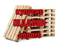 Піддони деревʼяні європіддони палети піддони