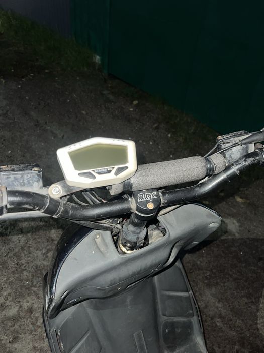 Продам малагути.