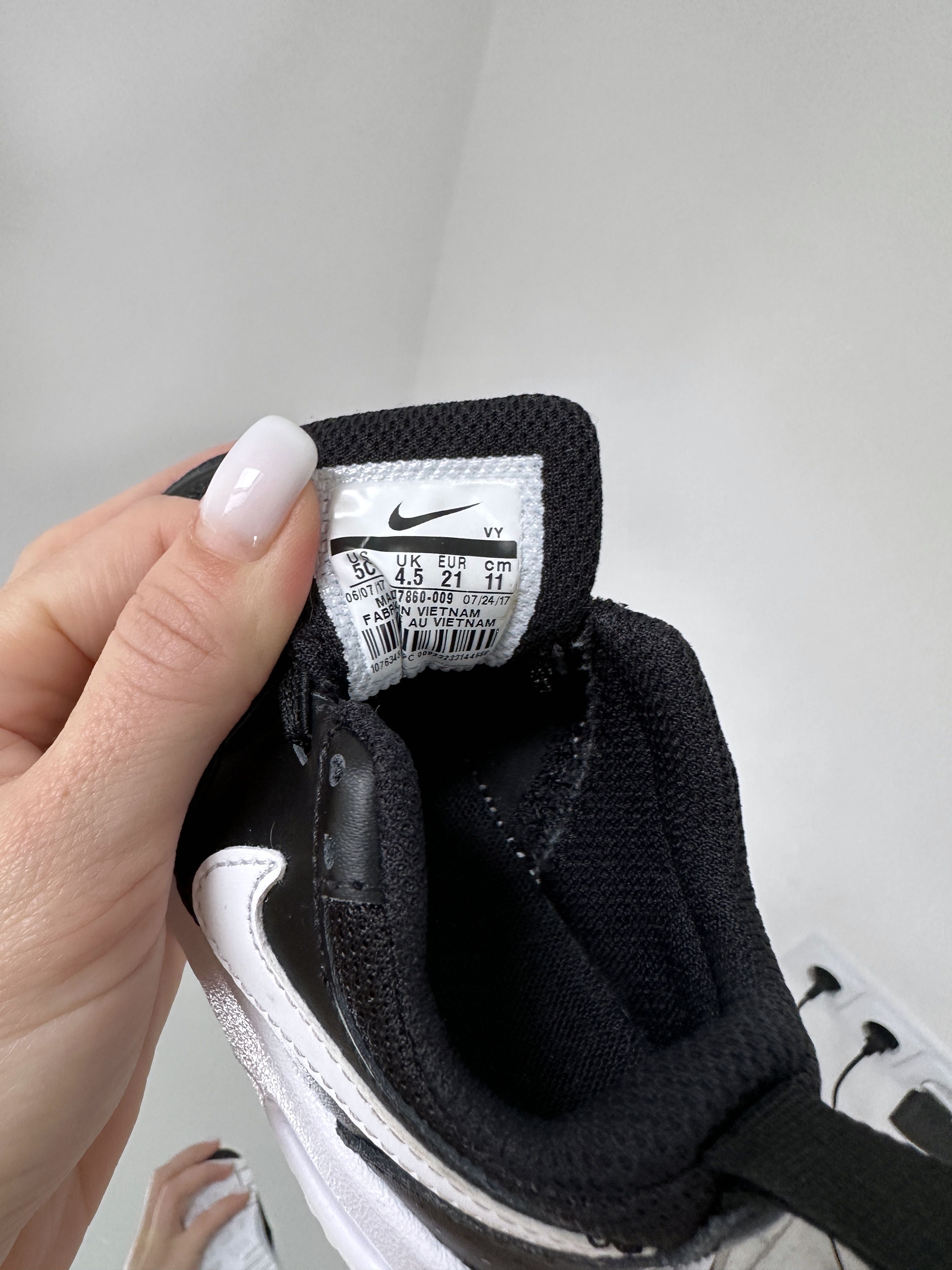Легчайшие кроссовки на резинках  Nike Air Max
