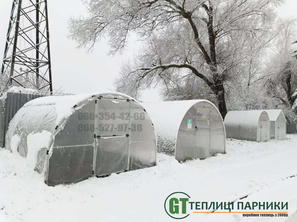ТЕПЛИЦІ ЧЕРНІГІВ Акція! 3х4, 3х6, 3х8, 3х10 теплица парник від заводу
