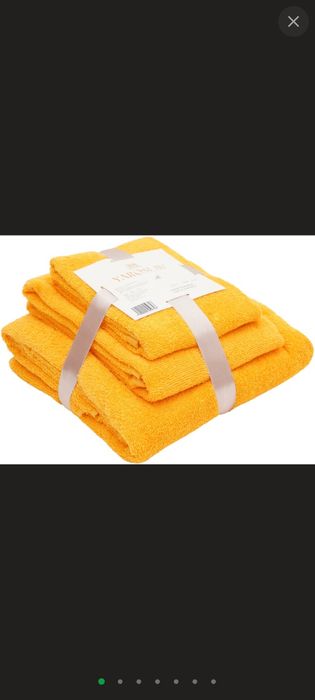 Набір рушників Ярослав Жовтий 3 шт