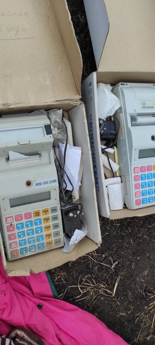 Продам касовий апарат лежить без діла пищить дзвонить отправлю новою а