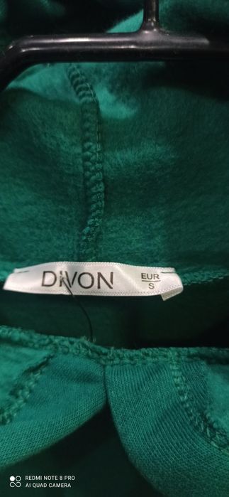 Худі, реглан, толстовка тепленька