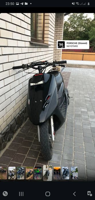 Продам скутер Діо 34 стант