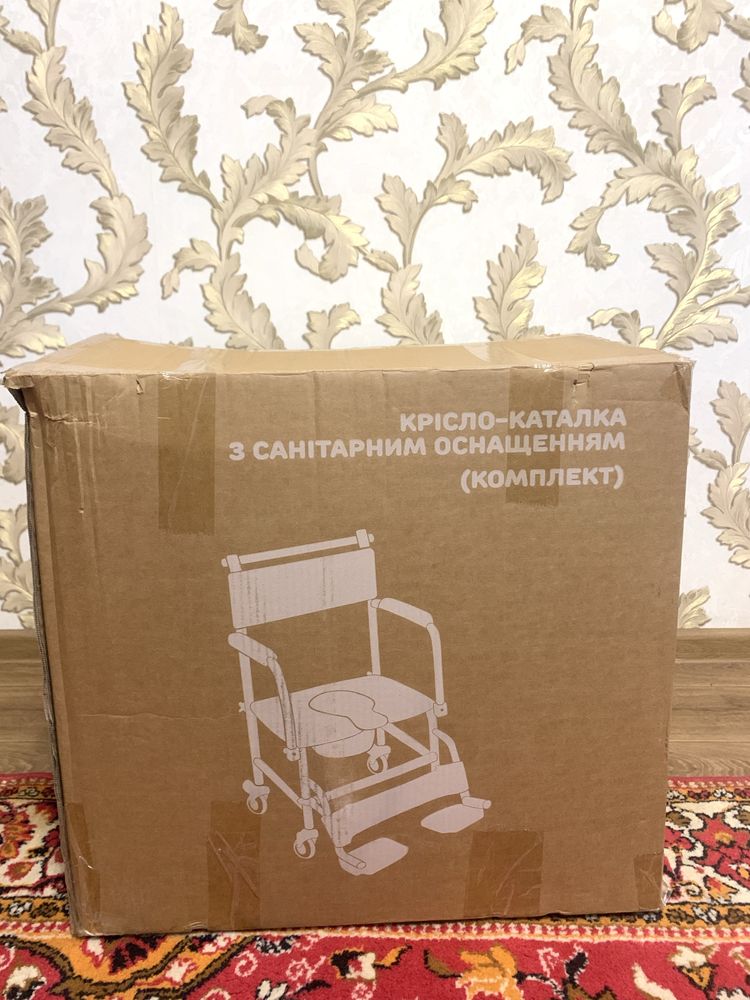 Кресло-туалет для инвалида.