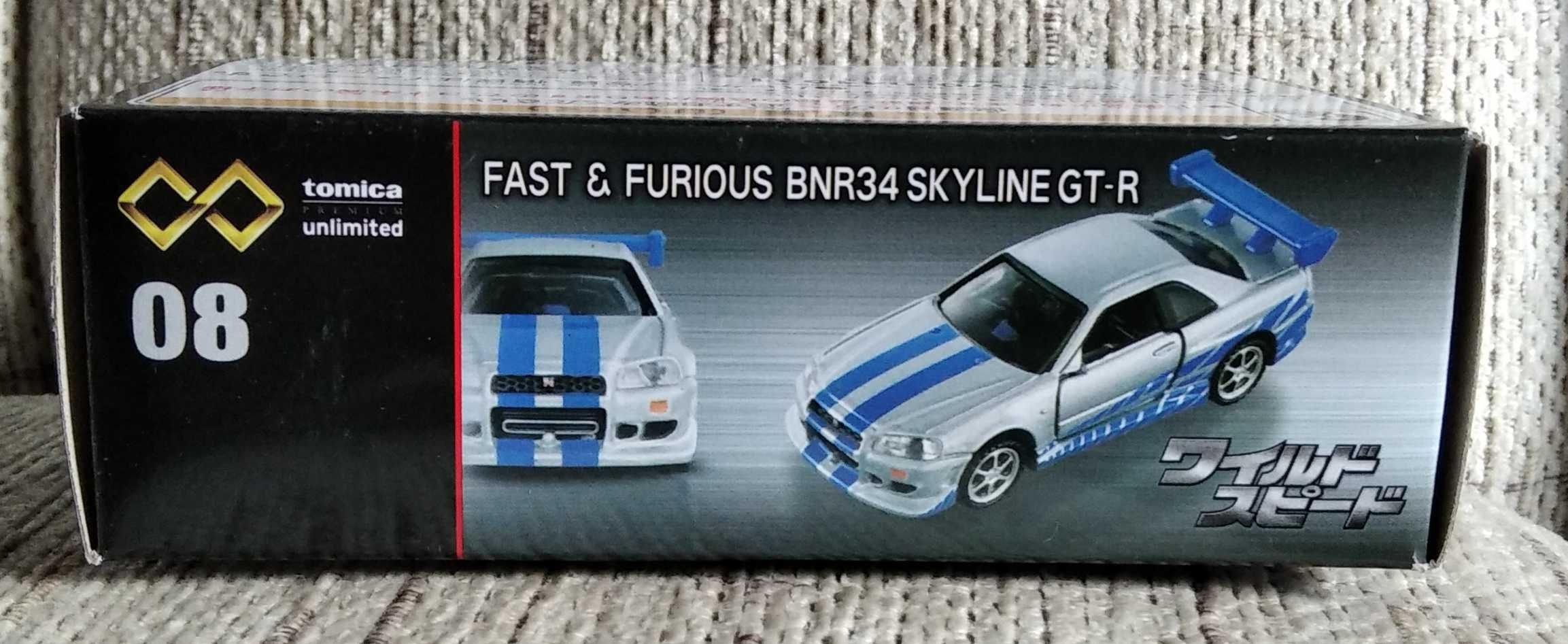 Tomica Premium Unlimited #08 Fast & Furious - Nissan Skyline GTR R34