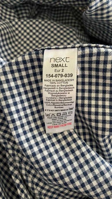 Сорочка в клітинку чоловіча next