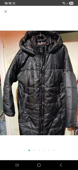 Пуховик (Удлинённый)