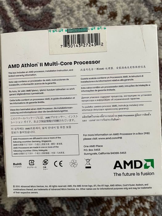 Процессор АМD Athlon ll X2 340