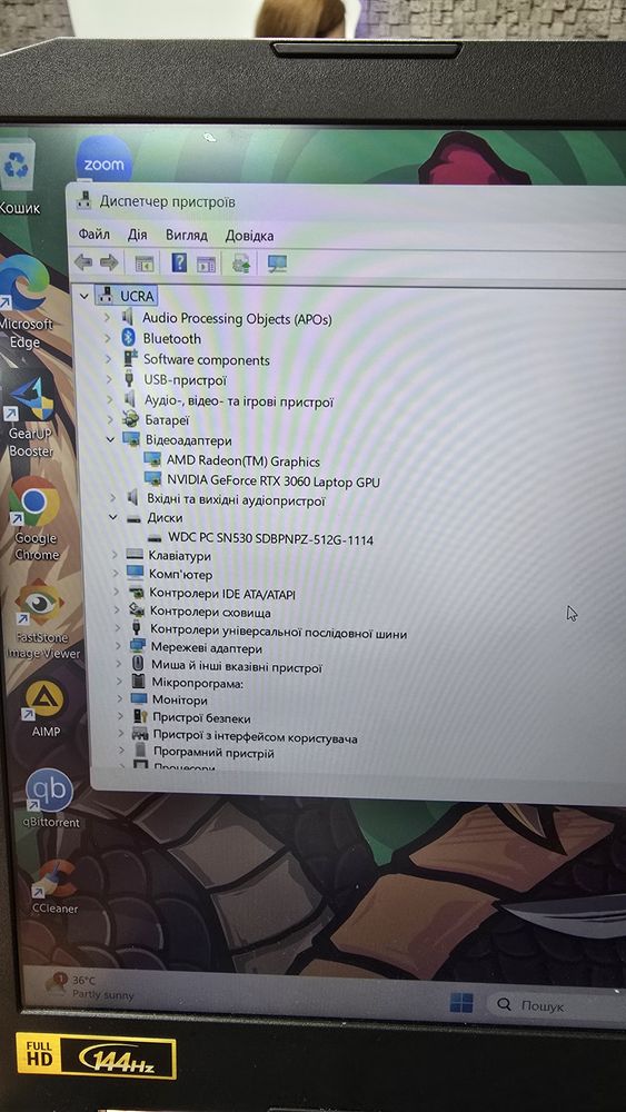 Acer nitro 5 rtx3060 gb ryzen 5600h 16gb ddr4 512 nvme