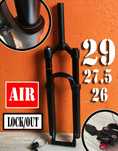 Вилка велосипедна AIR-Mono LPX воздушная повітряна+LOCK OUT 29 27.5