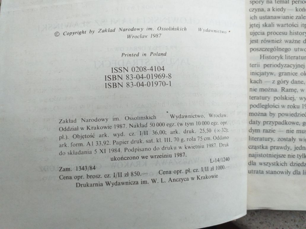 Poezja polska okresu międzywojennego. Antologia cz.1i2 Ossolineum 1987