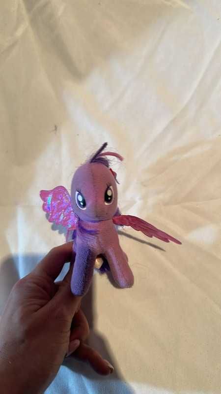 Maskotka pluszak brelok breloczek My Little Pony Twilight Sparkle
