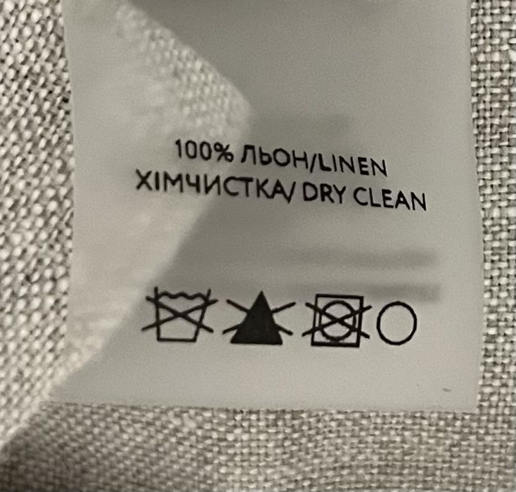 Сорочка вишита Gunia вишиванка