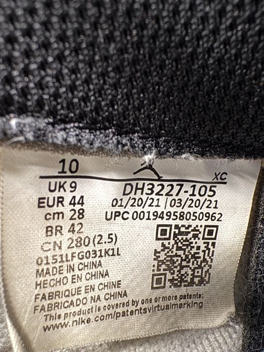 Certyfikat autentyczności Nike Air Jordan 1 High Fragment Travis Scott