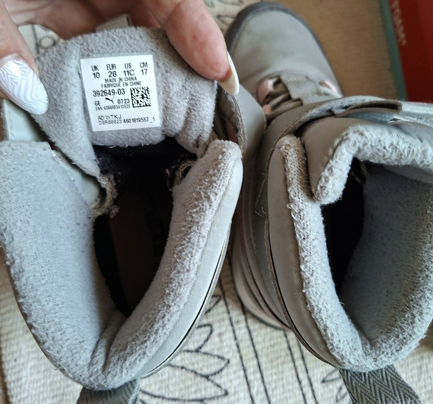 Зимові сапоги, ботинки Puma р 27