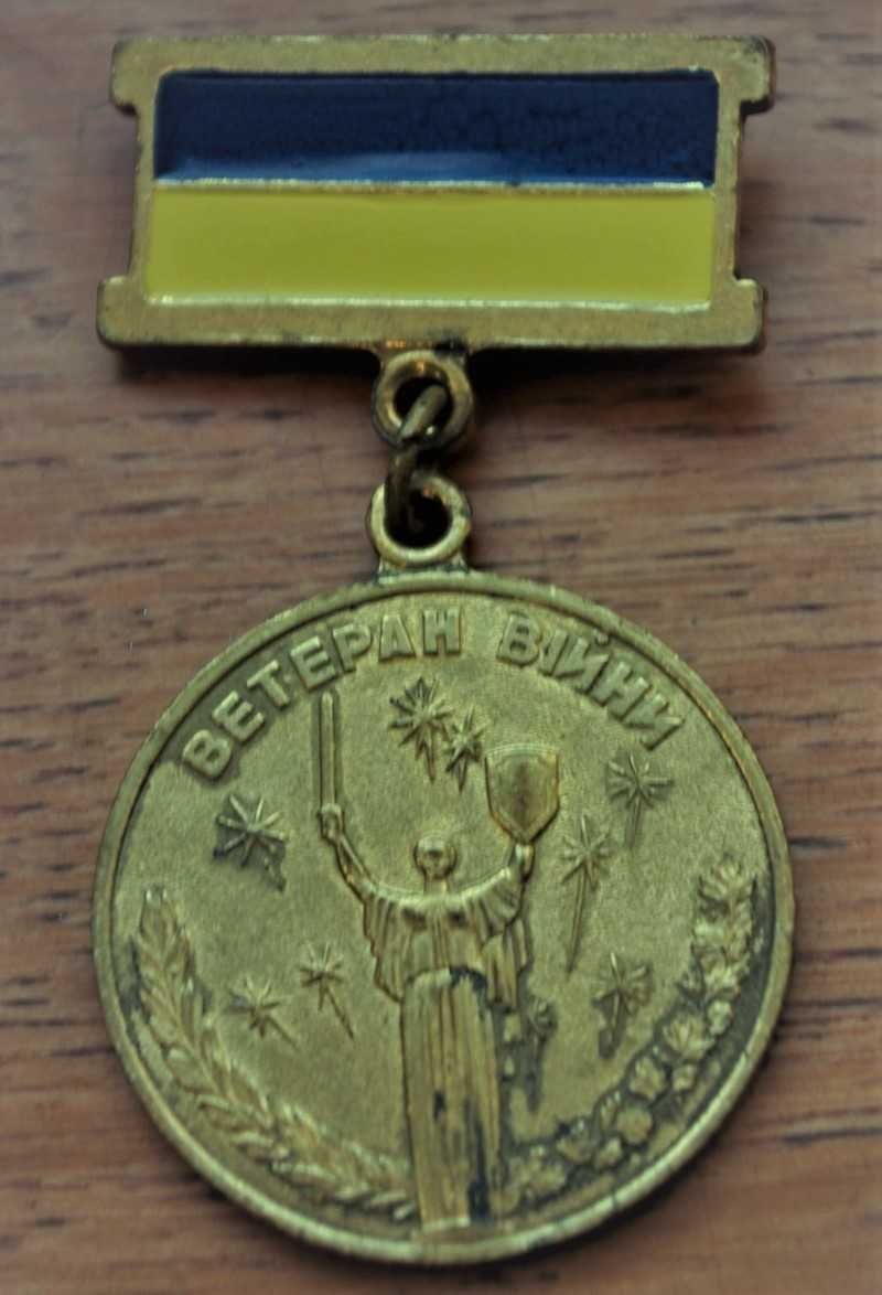 Medal Odznaczenia Weteran Wojenny nr.075