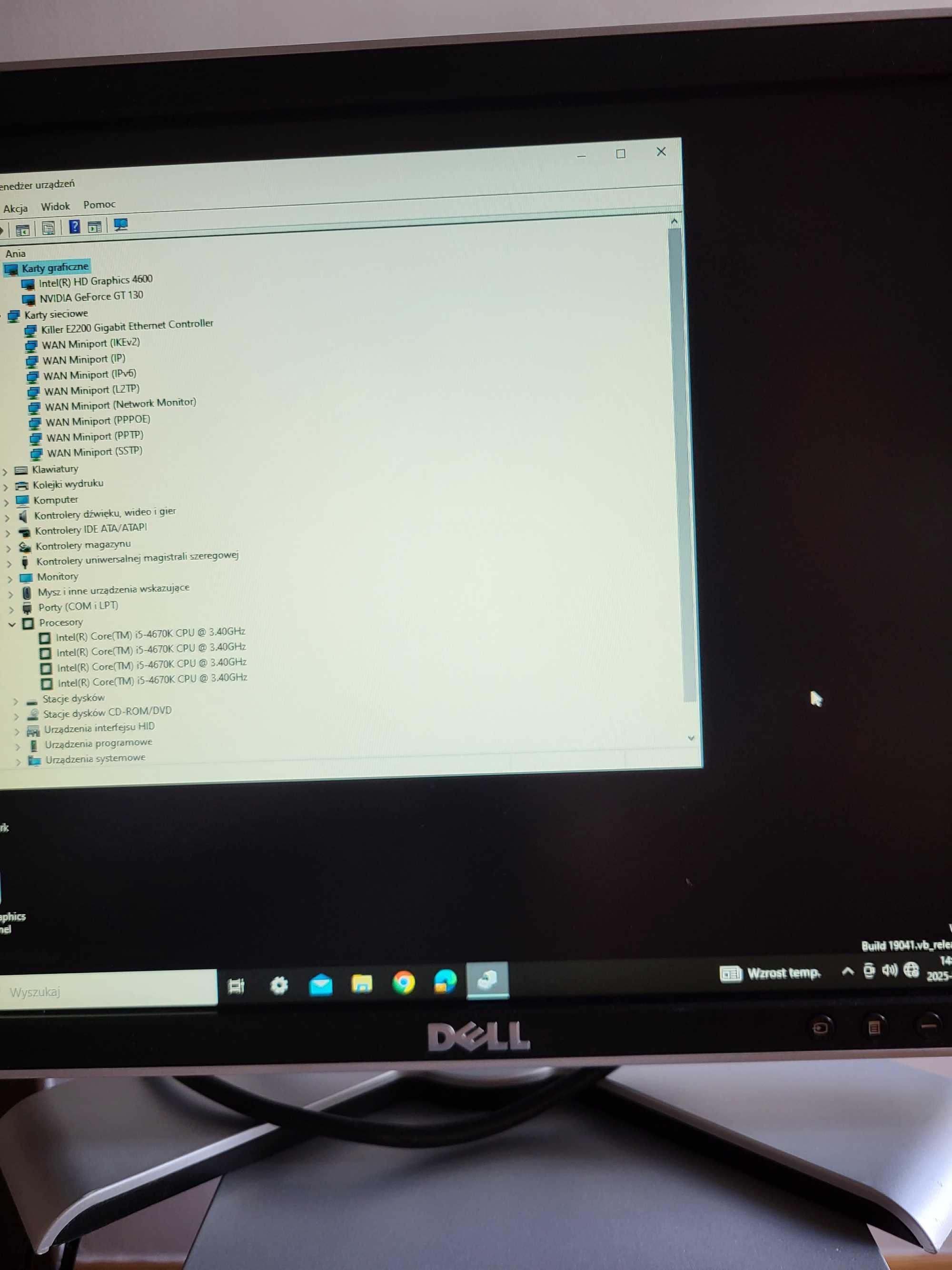 Komputer intel i5, karta NVidia, gratis monitor i kamera