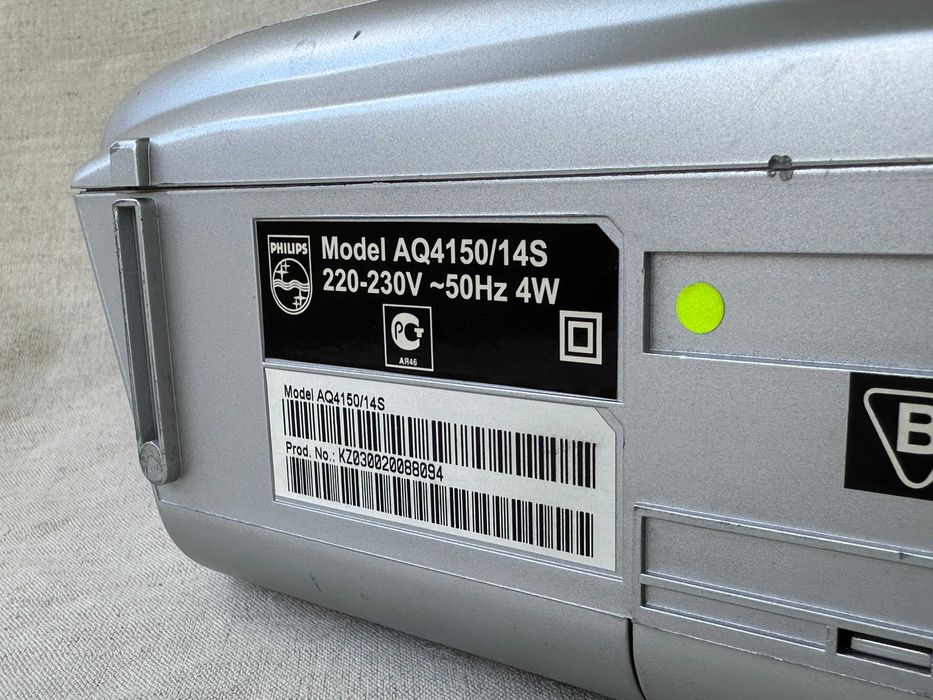 Radiomagnetofon Philips AQ4150/14S / na części lub do naprawy