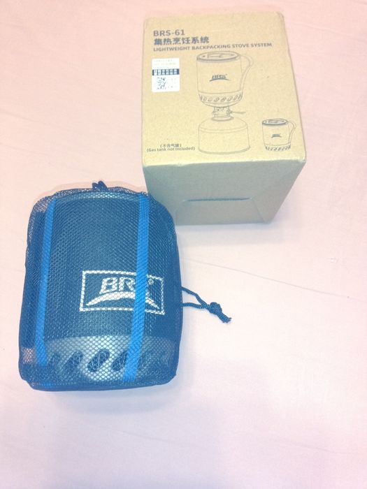 BRS 61 інтегрована система приготування їжі казанок кріплення похід