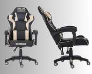 Extreme ENZO Beige Fotel Gamingowy dla Gracza