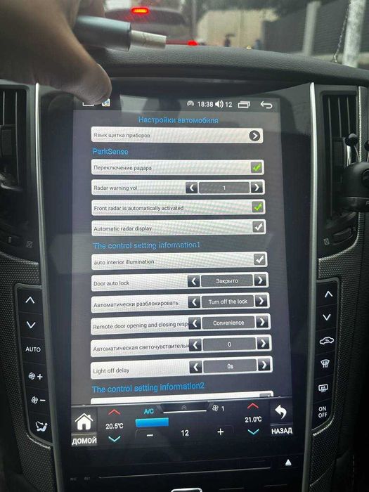 Магнитола в стиле tesla на Infiniti