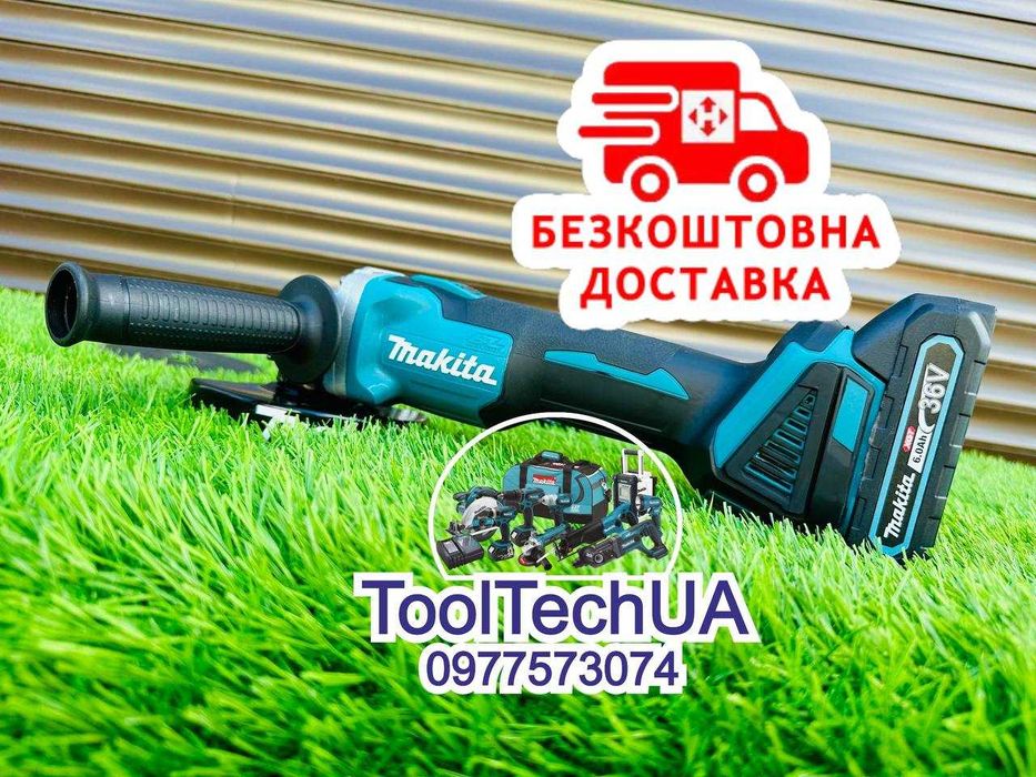 Кутова Шліфувальна Mашина Болгарка Makita DGA 504 XGT УШМ (36V-6A) 2шт
