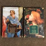 Редьярд Киплинг - Сказки старой Англии (Иностранка.Большие книги)