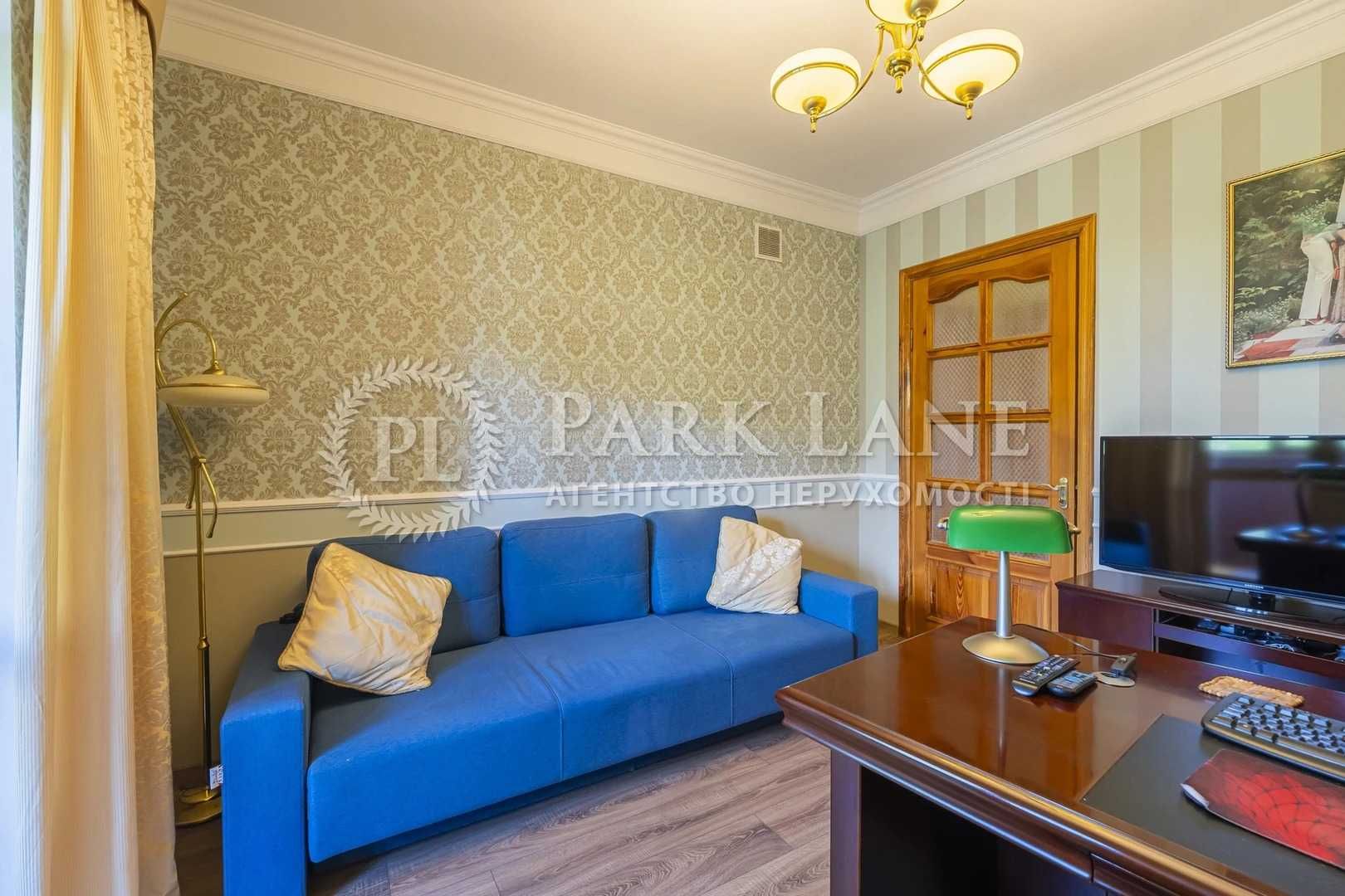 5-к центр сталінка Печерськ Звіринецька Либідська Маккейна 18/2