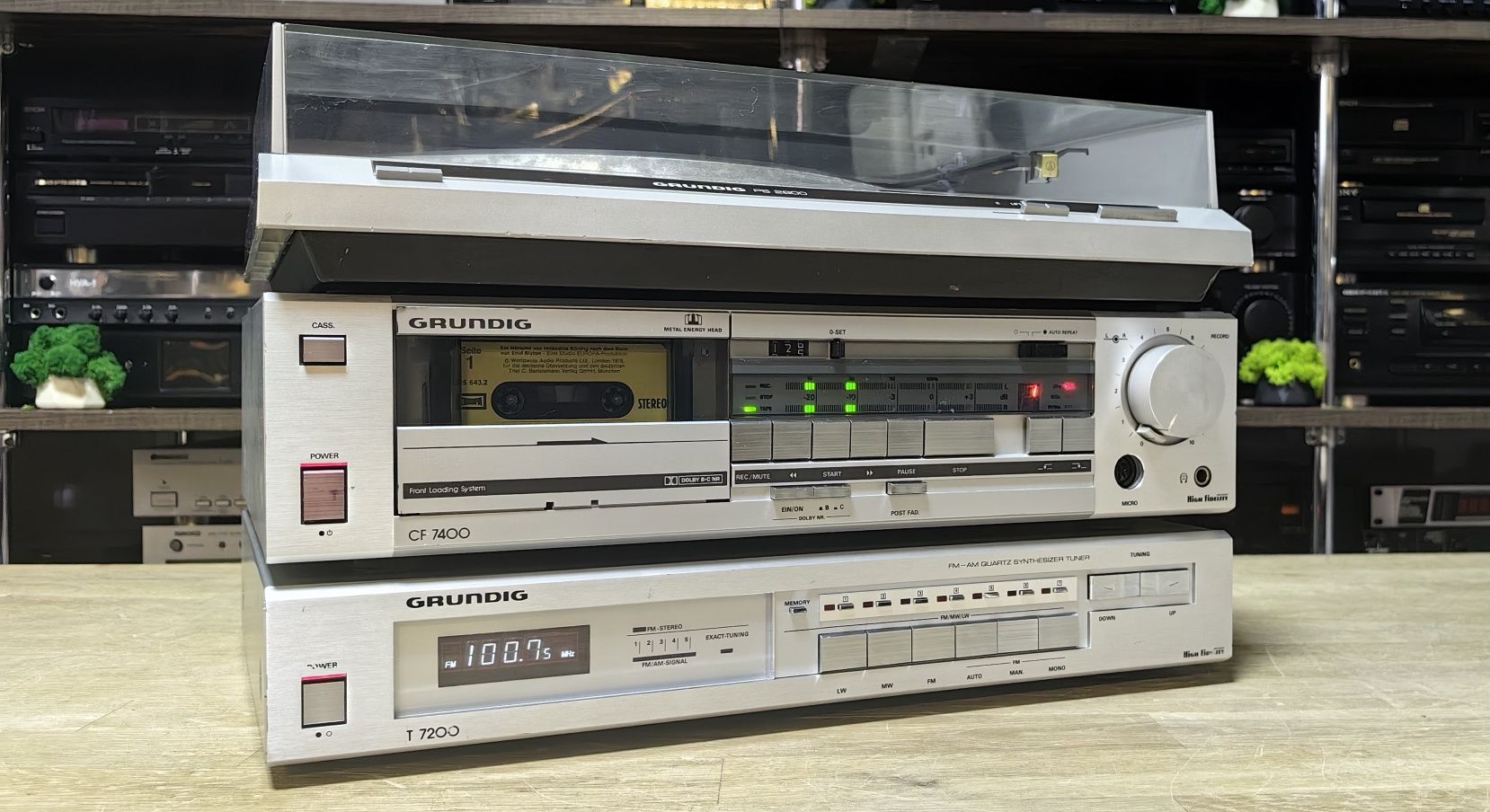 Комплект Grundig CF 7400/T 7200/PS 2600