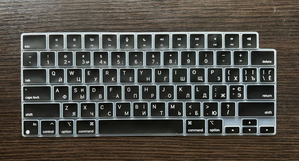 Захисна силіконова накладка для клавіатури MacBook