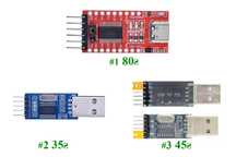 USB-UART / USB-TTL конвертер