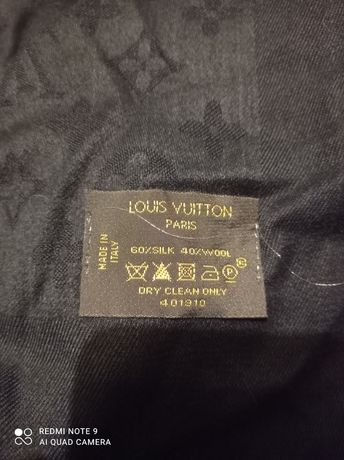 Палантин, платок Louis Vuitton
