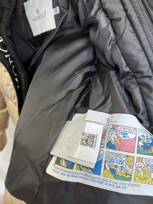 Дитяча куртка Moncler р5-6 , 6-7