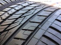 Континенталь 265/40/21 Continental ContiCrossContact UHP резина шины