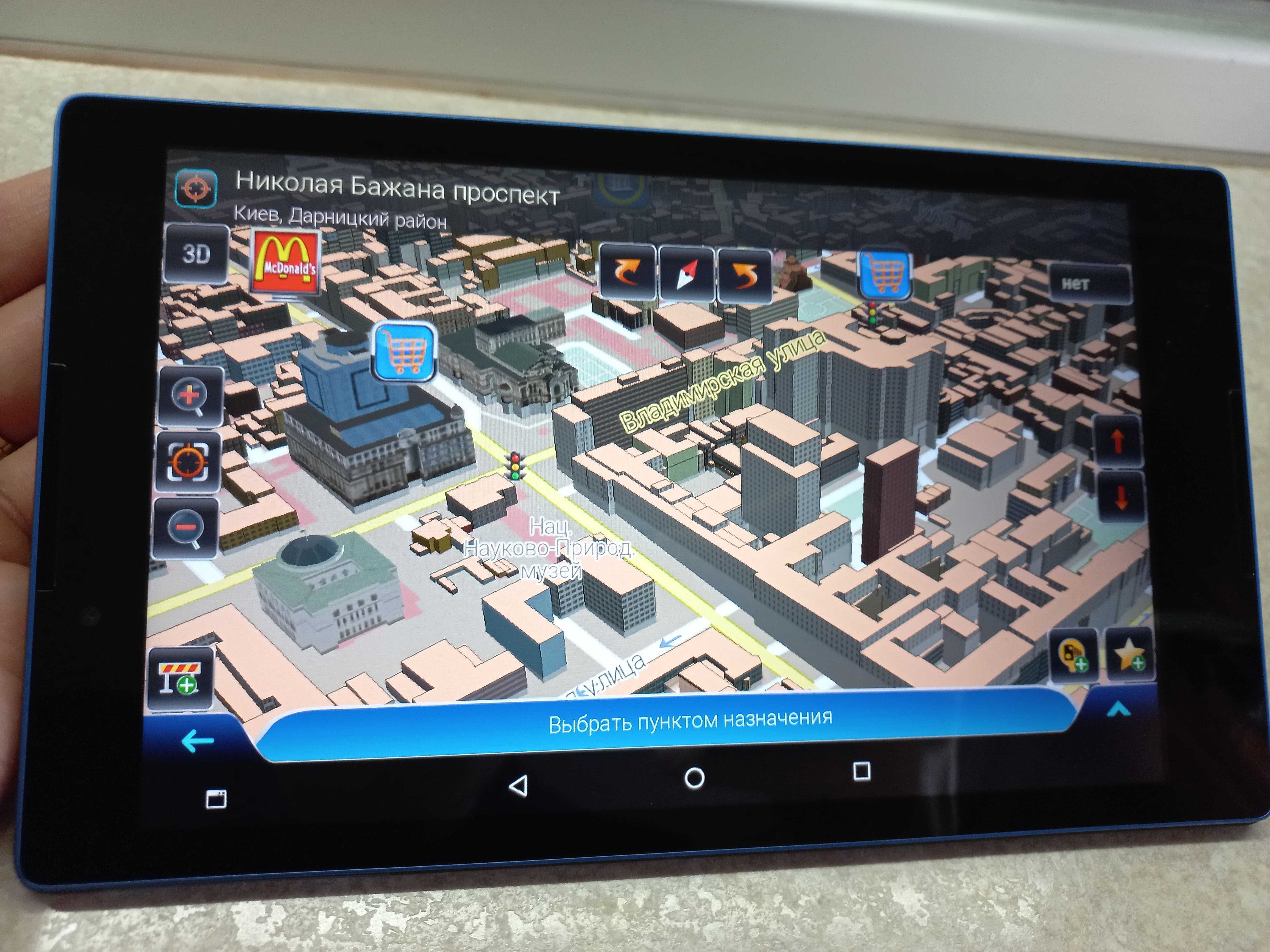 GPS навігатор для вантажного авто TIR / ADR. Android. Європа 2025р!