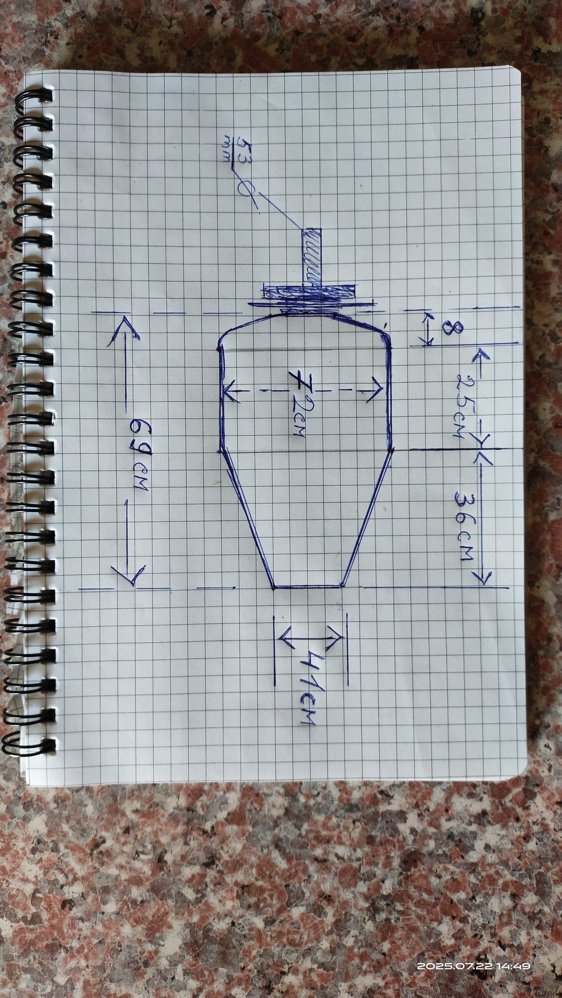 Продам  Бетономешалка: груша, бак, барабан.
