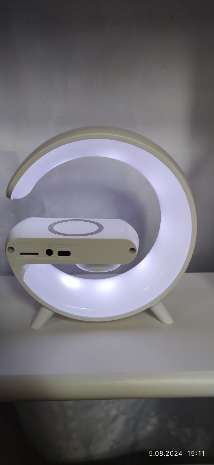 Wielofunkcyjna Lampka led