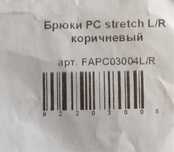 Штани  Fahrenheit PC STRETCH  M/R, M/L