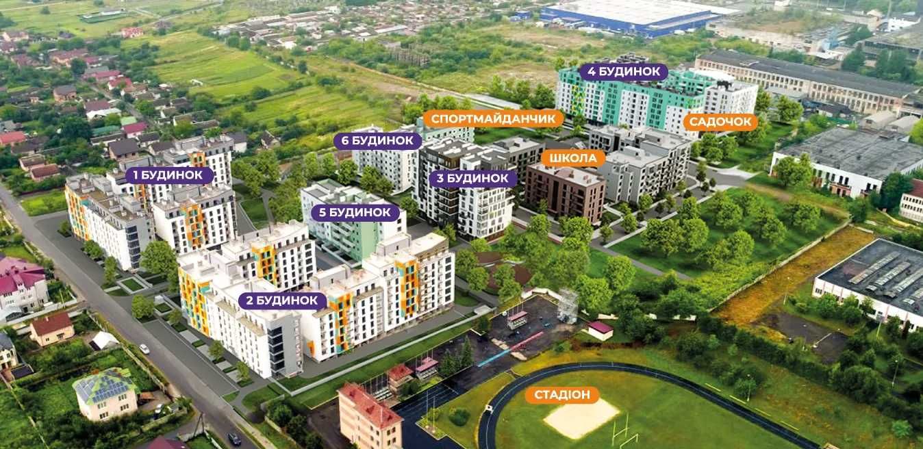 Готова 1 кімнатна жк краківський каскад позитрон вовчинці