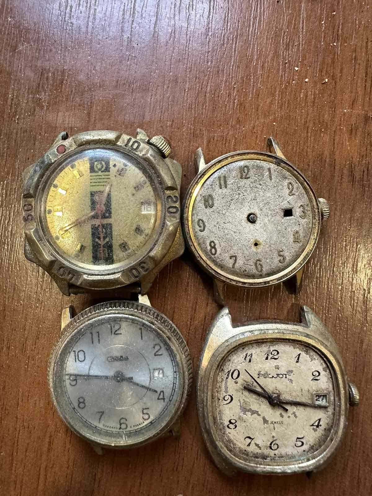 Старенькі годинники!!!