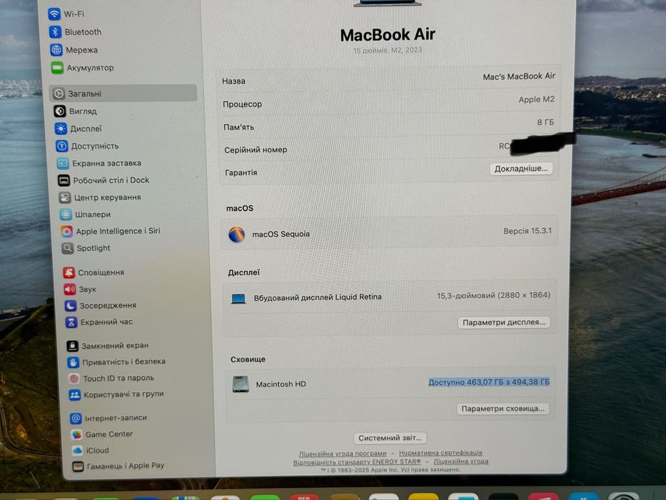 MacBook Air 15” 2023 року M2 8gb 512gb SSD гарантія до серпня 2026