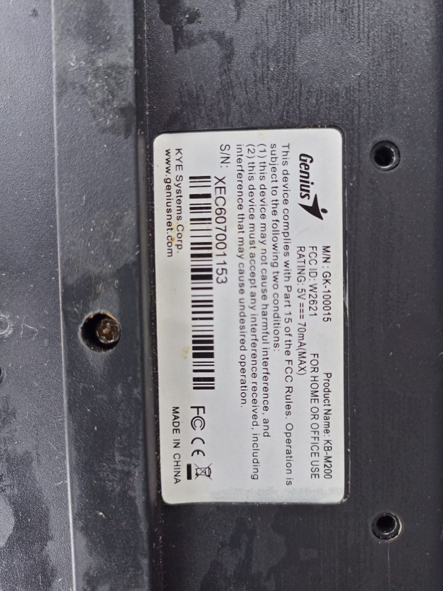 Клавіатура Genius KB-M200 б/у, оригінал