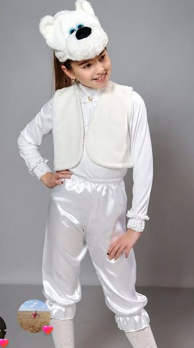 Костюм полярного медведя, полярний ведмідь