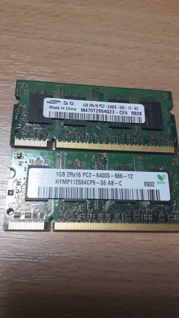 1Гб, 2Гб, 4Гб - DDR2, DDR3 - PC2-5300, PC3-10600 - SSD 512Гб, 120Гб