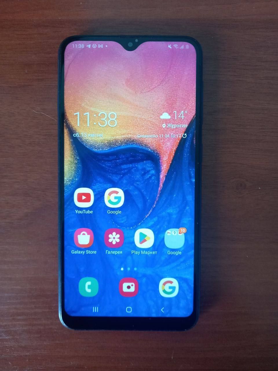 Samsung Galaxy A10